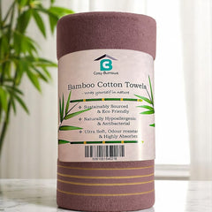 Organic bamboo cotton bath sheet set in Mauve — quick-dry, highly absorbent towels