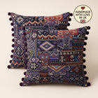 Boho Patchwork Kuddfodral Set om 2 - Pompom Trim 50×50 cm Handgjord UK, Lila Brun